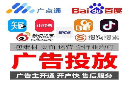 开户返点背后的利益关系：案例分析