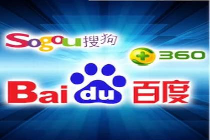 深度解析：百度推广一个月的预算如何制定